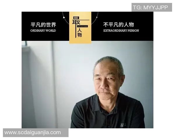 琼斯的传奇人生：从平凡到伟大的奋斗历程与启示