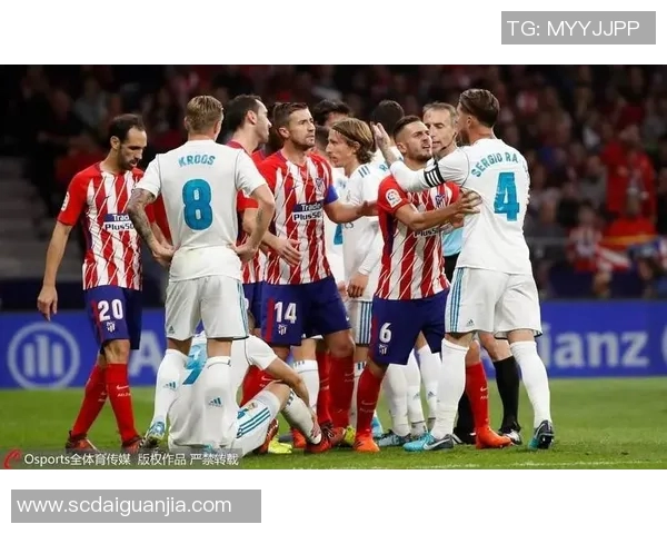 罗马与马德里竞技实力对比谁更强大解析与赛季表现分析